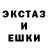 Alpha-PVP СК Eugen Kravetz