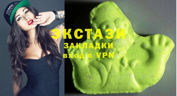 метадон Вязьма