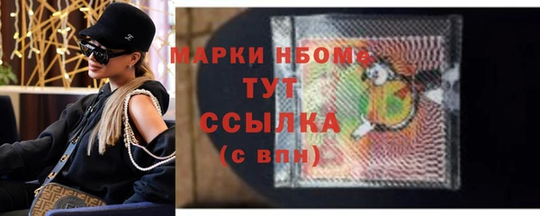 метадон Вязьма