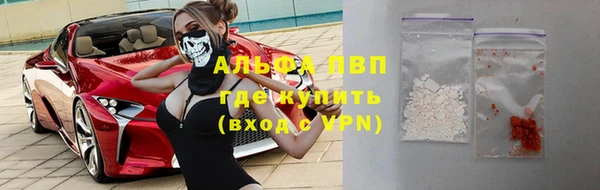 каннабис Хадыженск