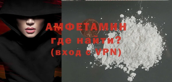 спиды Ханты-Мансийск