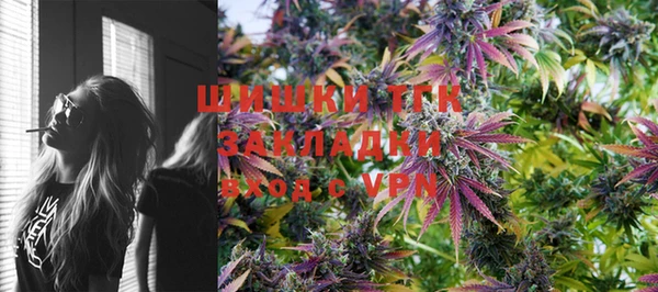 ALPHA-PVP Вязники