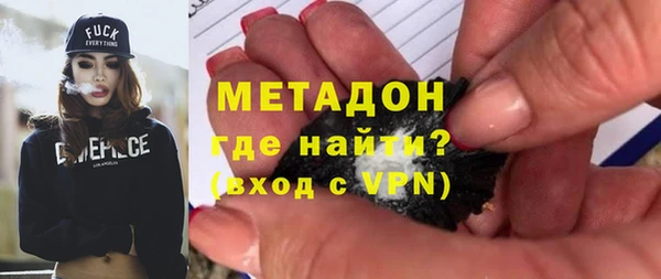 ALPHA-PVP Вязники