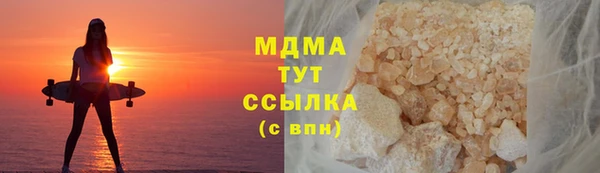 кокаин VHQ Кизел