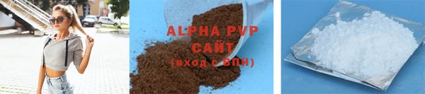 метадон Вязьма