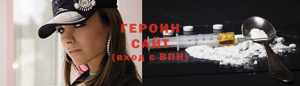 мет Вяземский
