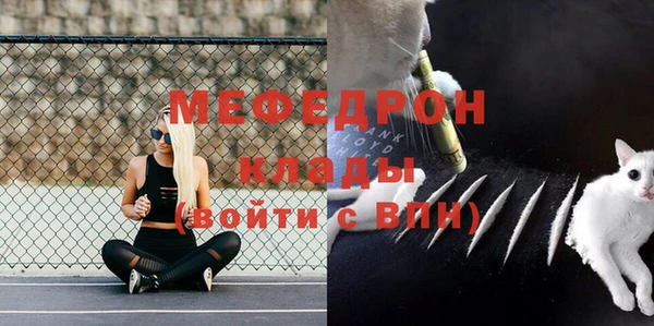 метадон Вязьма