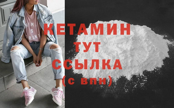 каннабис Хадыженск