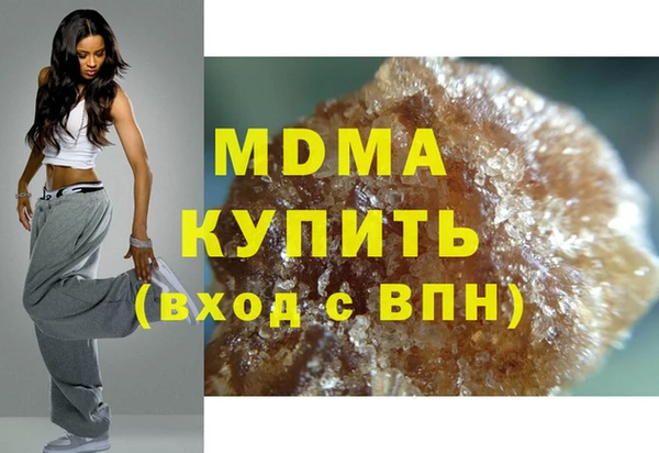 ALPHA-PVP Вязники