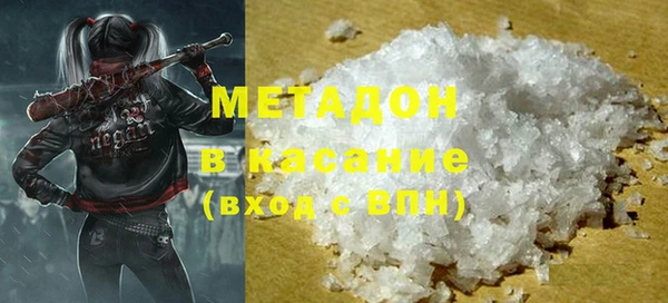 мет Вяземский
