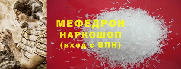 метадон Вязьма