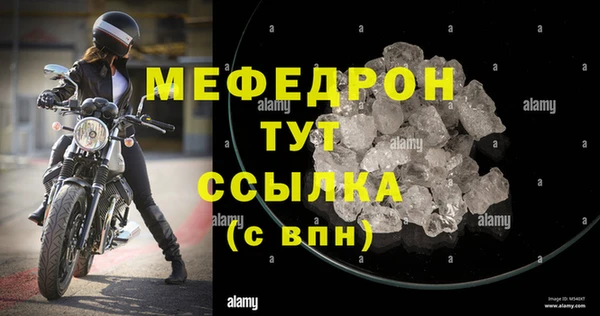 каннабис Хадыженск