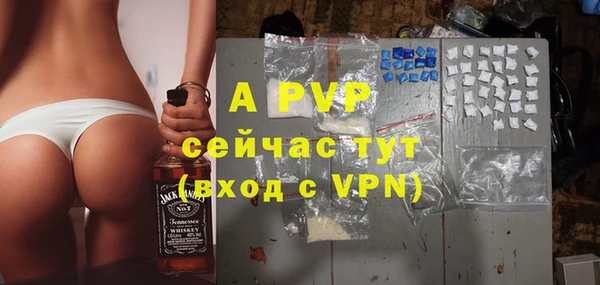 метадон Вязьма