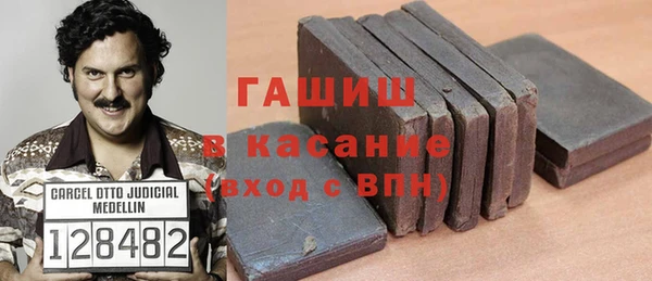 метадон Вязьма
