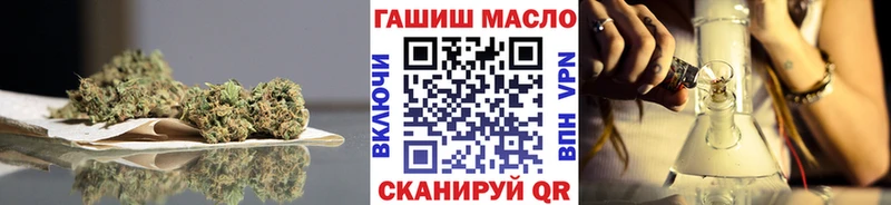 сколько стоит  Новохопёрск  МЕГА ссылки  Дистиллят ТГК вейп с тгк 