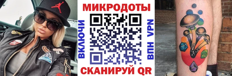mega как зайти  Новохопёрск  Галлюциногенные грибы Psilocybine cubensis 
